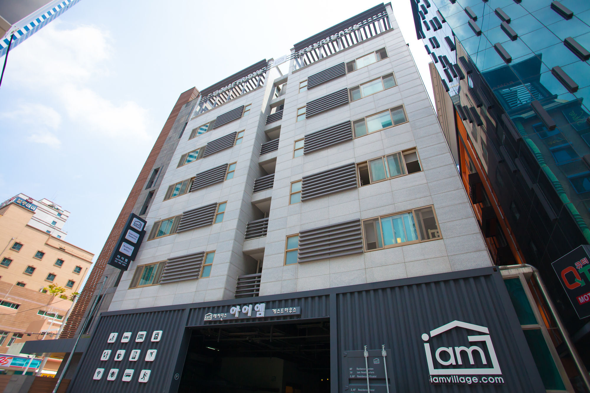 Iam Residence Busan Esterno foto